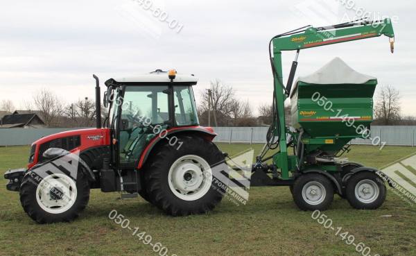 ArmaTrac 1054e+