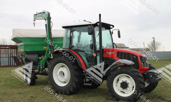 ArmaTrac 1054e+