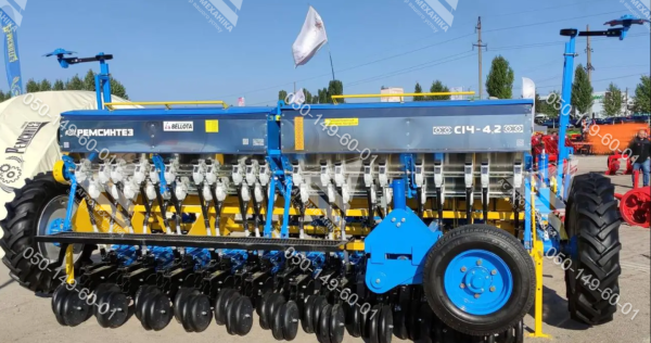 Сівалка зернова прямого посіву  СІЧ-4,2 NO-TILL