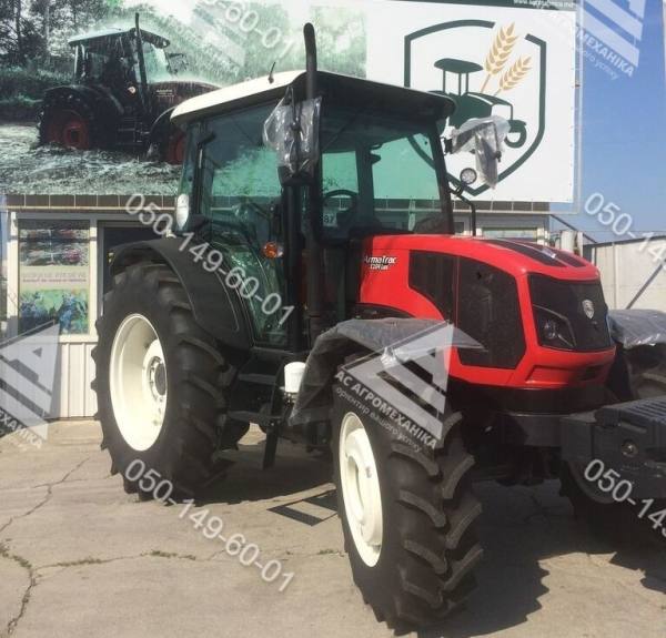ArmaTrac 1104 Lux