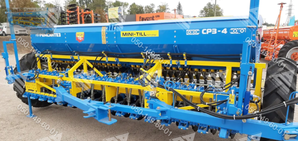 Сівалка зернова СРЗ-4 MINI-TILL 