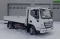Шасі  Foton Aumark BJ 1108 VFJEA-F2