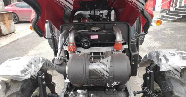 ArmaTrac 584e