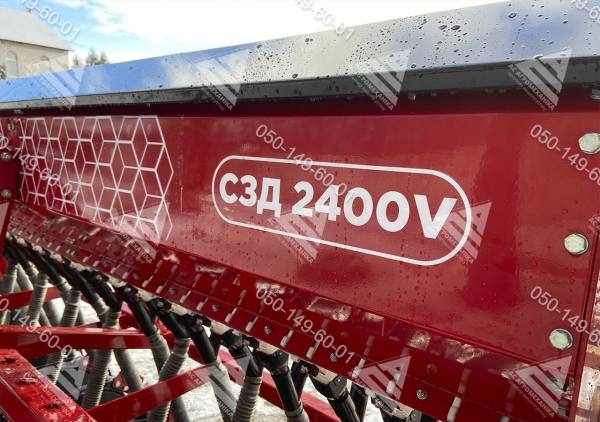 Сівалка  "ДЕМЕТРА МІНІ" СЗД-2400