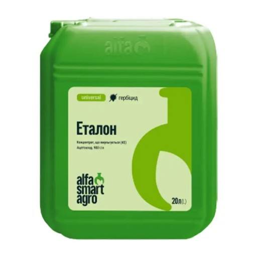 Еталон (20л)