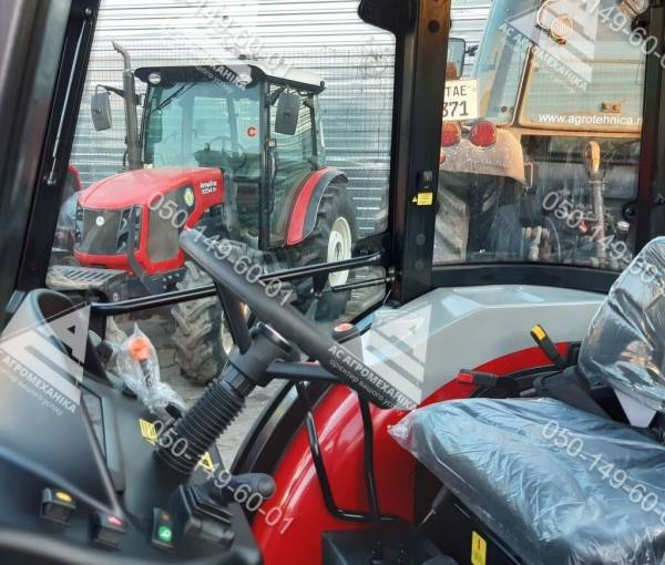 ArmaTrac 584e