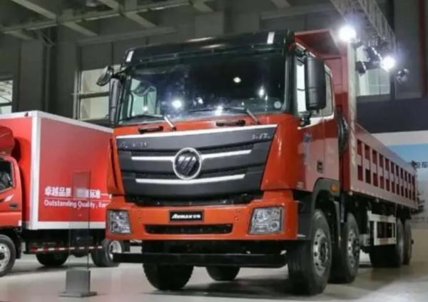 Самоскид Foton Auman GTL BJ 3319 