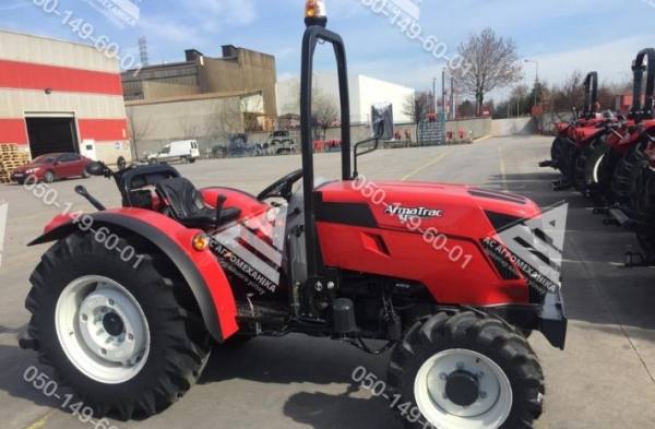 ArmaTrac 514 FG