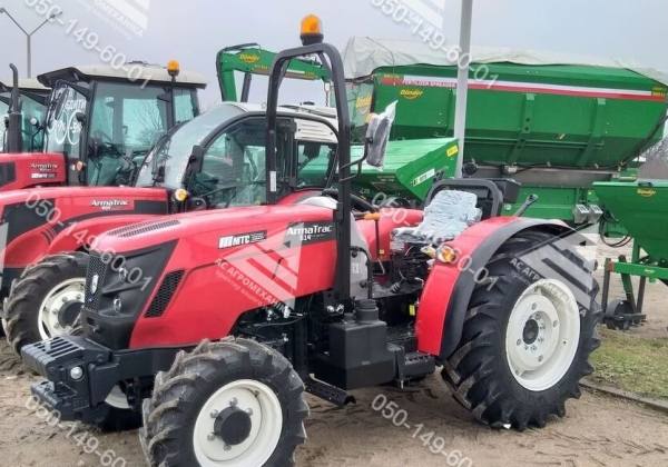ArmaTrac 514 FG