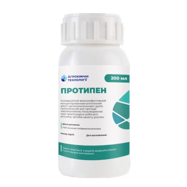 Протипен (0,2 л)