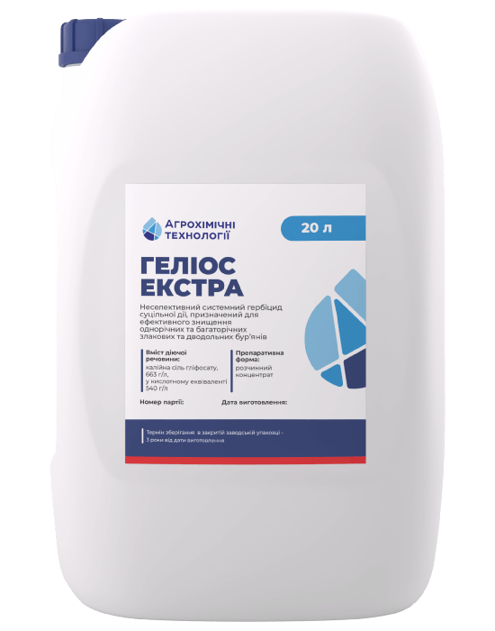Геліос Екстра, рк